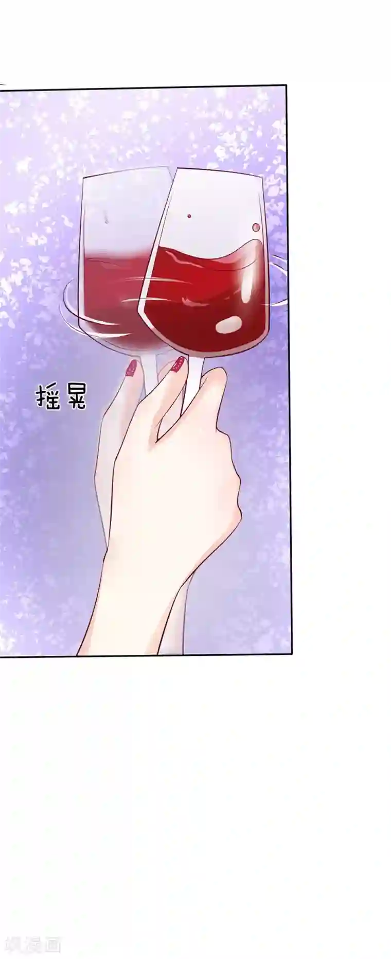 拒嫁豪门：霍总你家迷妹又飘了第7话 找我有什么事？