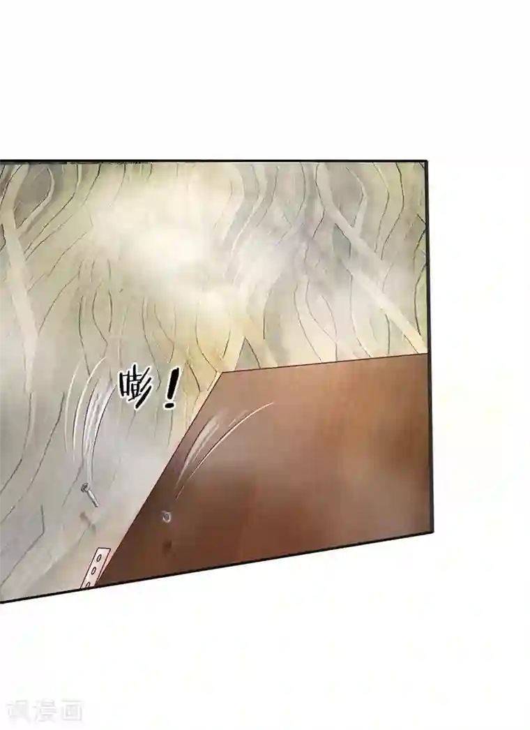 拒嫁豪门：霍总你家迷妹又飘了第11话 你这是犯罪