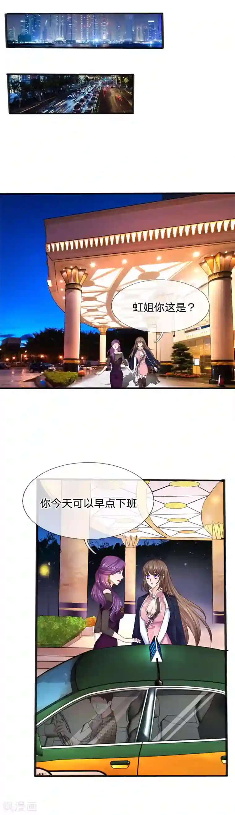 韩国床震娇喘1000部第14话 无可救药的女人