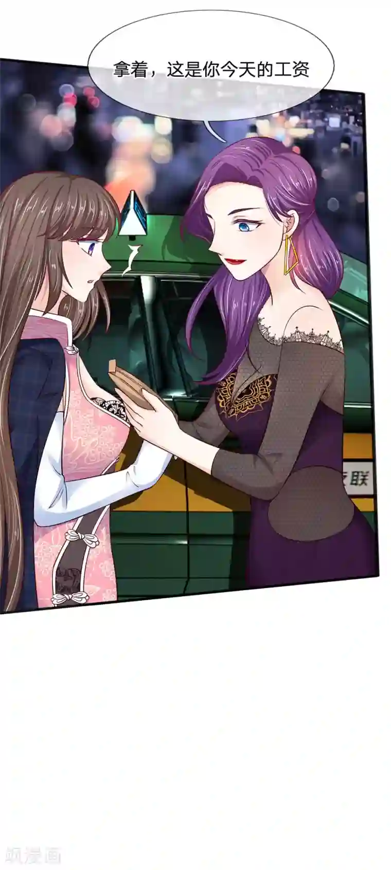 韩国床震娇喘1000部第14话 无可救药的女人