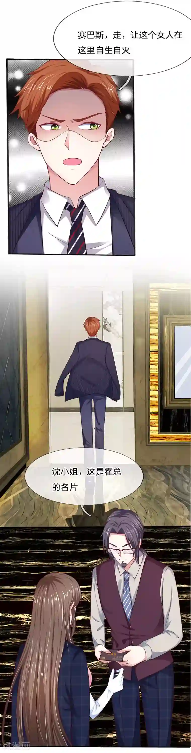 韩国床震娇喘1000部第14话 无可救药的女人