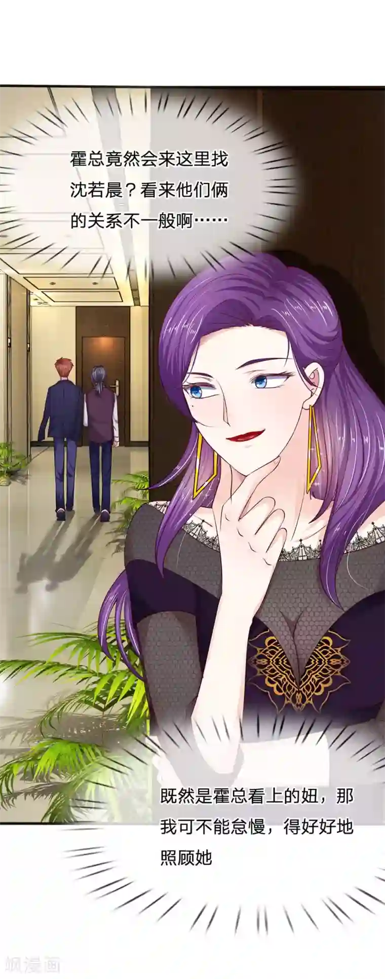 韩国床震娇喘1000部第14话 无可救药的女人