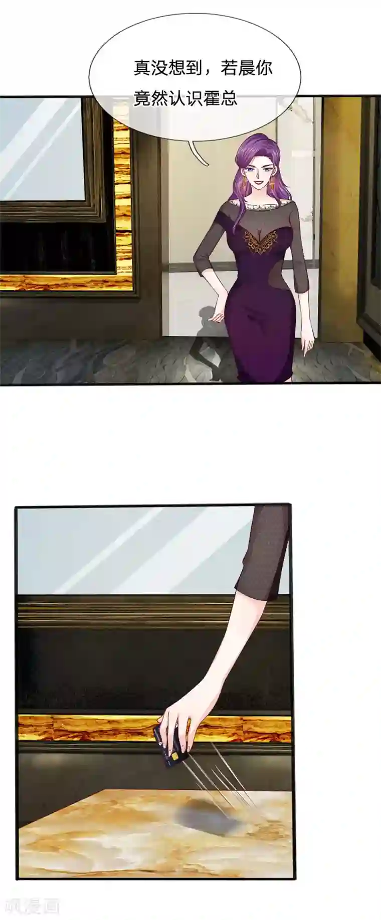 韩国床震娇喘1000部第14话 无可救药的女人