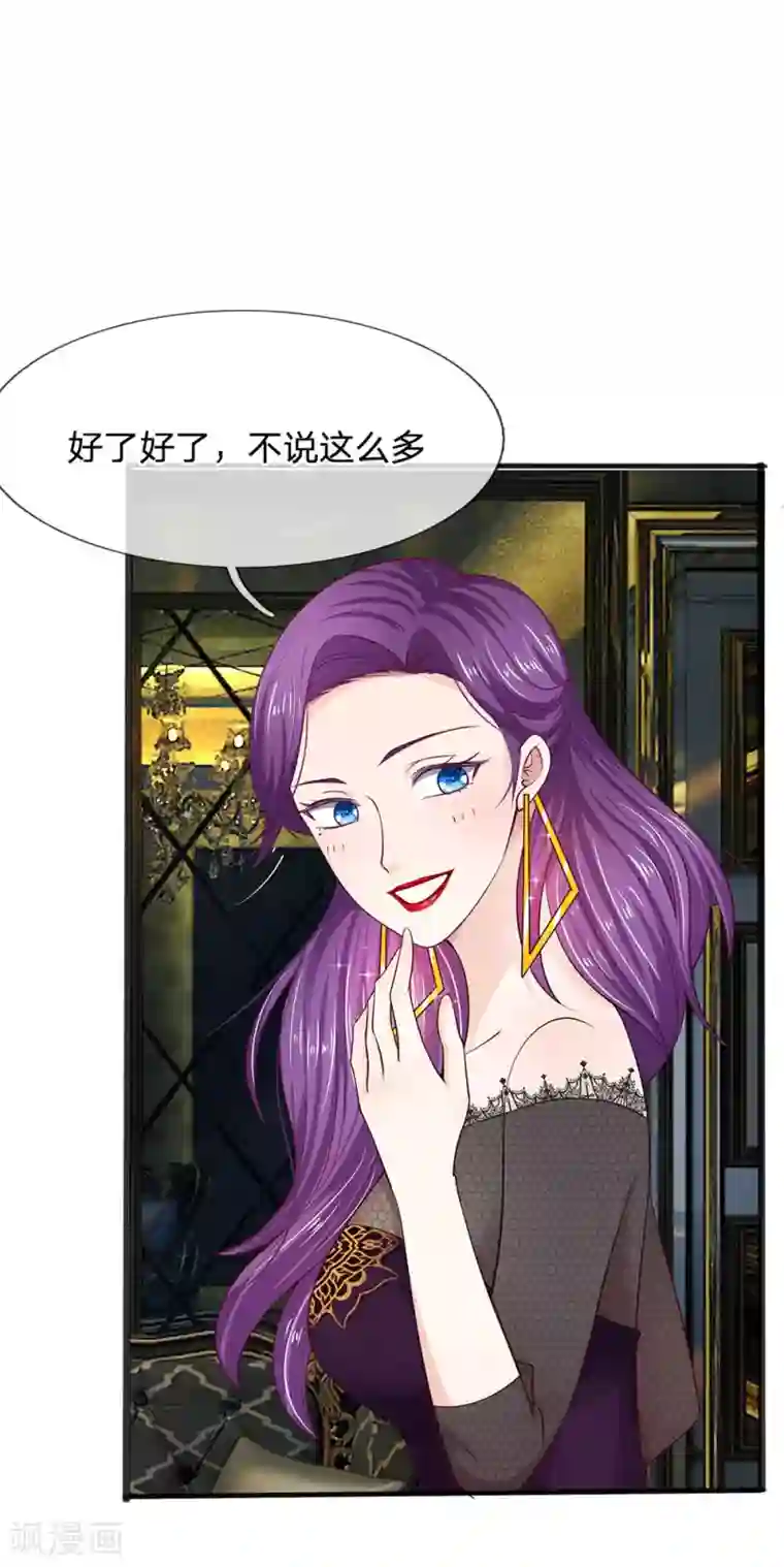 韩国床震娇喘1000部第14话 无可救药的女人