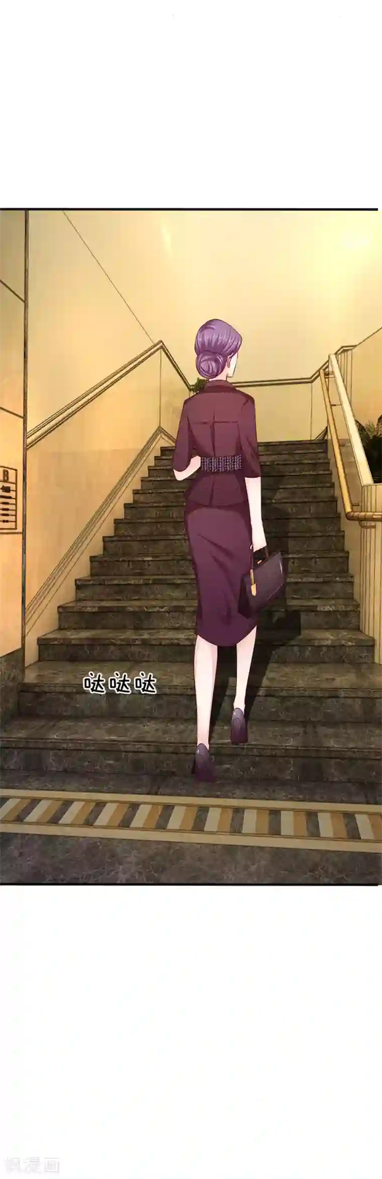 大叔个个不好惹 被六个大佬宠野后我飘了