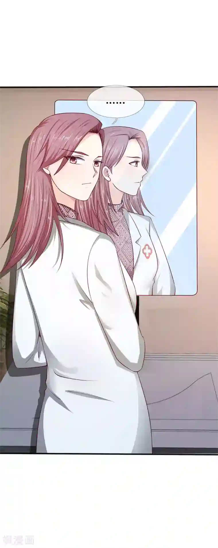 大叔个个不好惹 被六个大佬宠野后我飘了