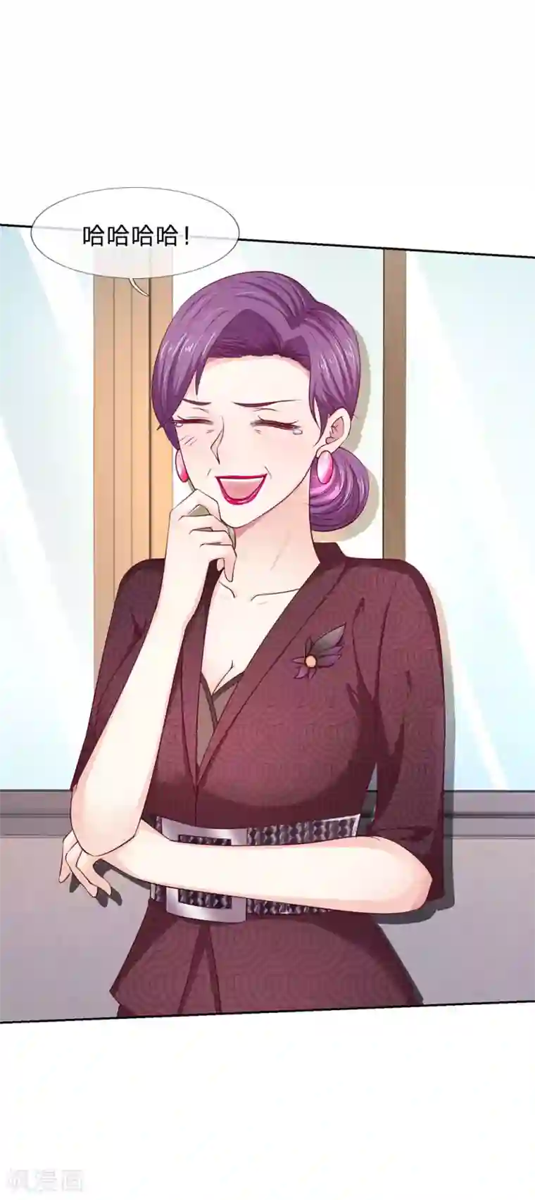 拒嫁豪门：霍总你家迷妹又飘了第20话 你有证据证明吗？