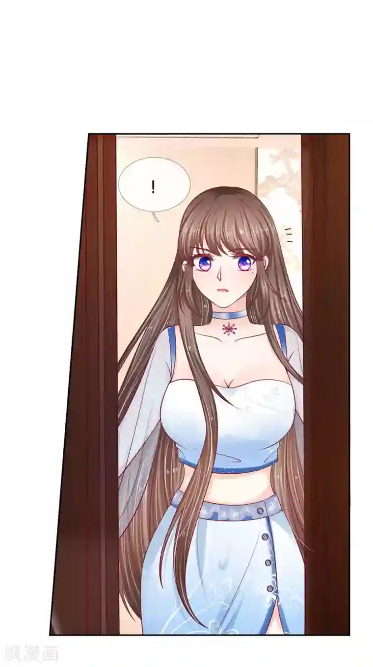 拒嫁豪门：霍总你家迷妹又飘了第21话 我不会妨碍你们的