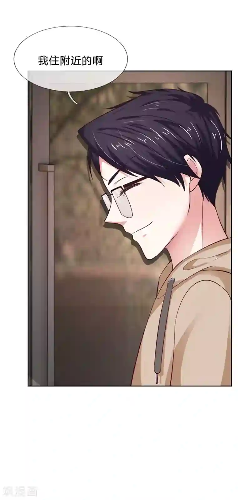 拒嫁豪门：霍总你家迷妹又飘了第27话 周六有时间吗？