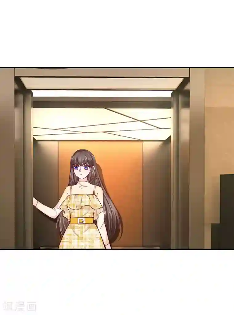 拒嫁豪门：霍总你家迷妹又飘了第30话 真的是给我的吗？