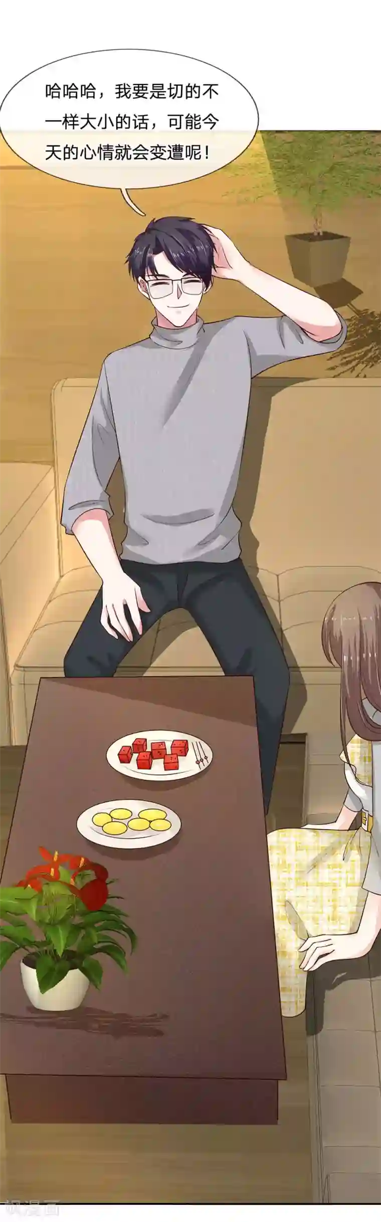 拒嫁豪门：霍总你家迷妹又飘了第31话 医院有急事