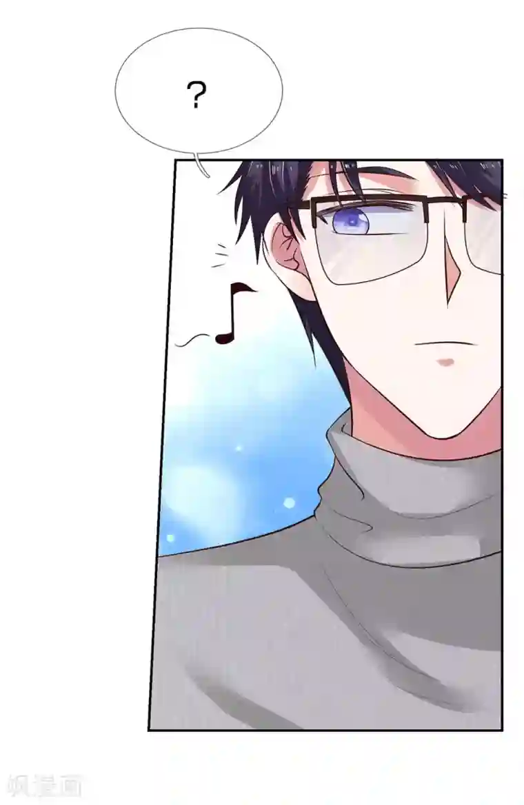 拒嫁豪门：霍总你家迷妹又飘了第31话 医院有急事