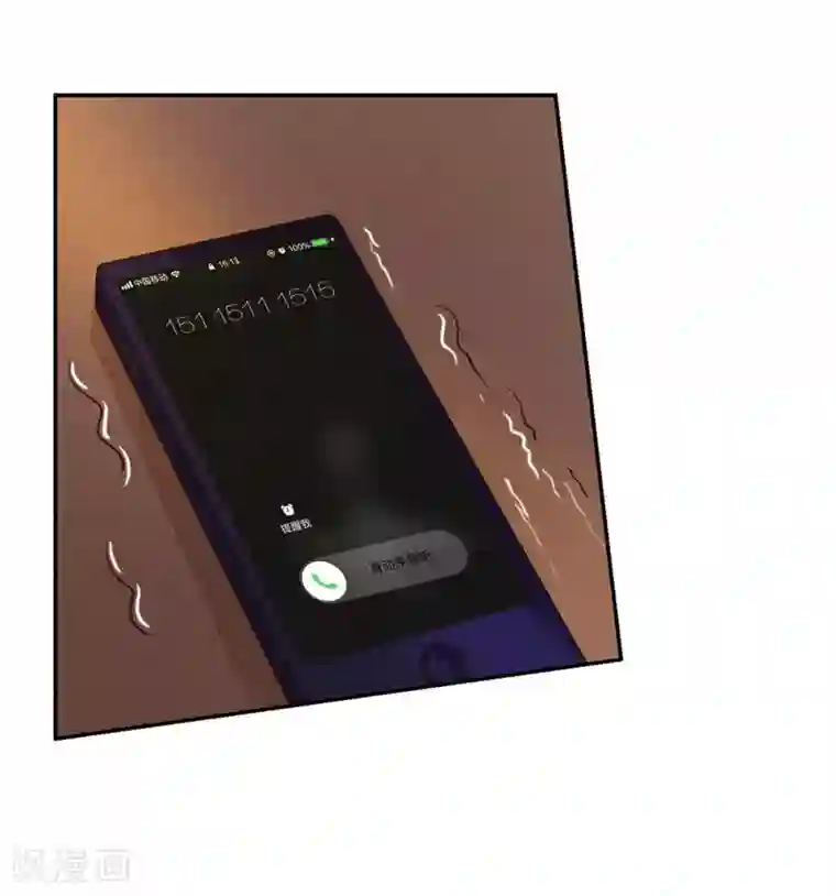 拒嫁豪门：霍总你家迷妹又飘了第31话 医院有急事