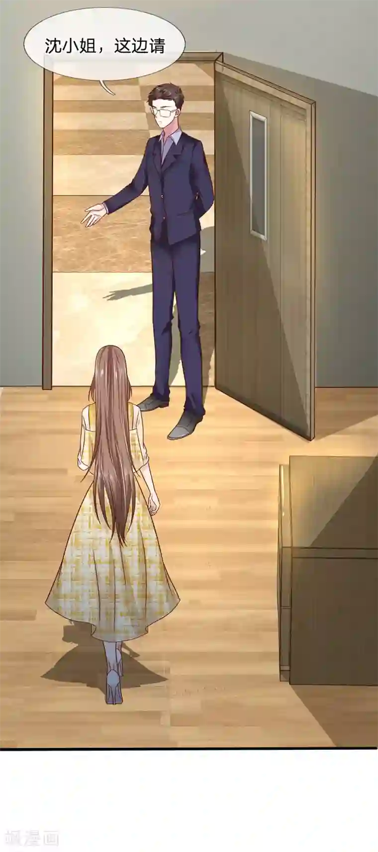 拒嫁豪门：霍总你家迷妹又飘了第39话 查到是谁做的吗？