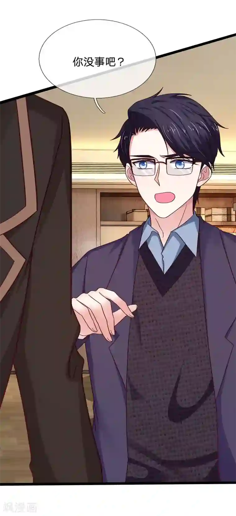 拒嫁豪门：霍总你家迷妹又飘了第40话 我只想好好的当一名医生