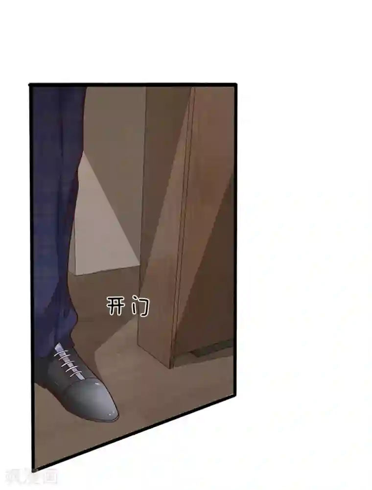 拒嫁豪门：霍总你家迷妹又飘了第41话 “特殊照顾”一下白霜