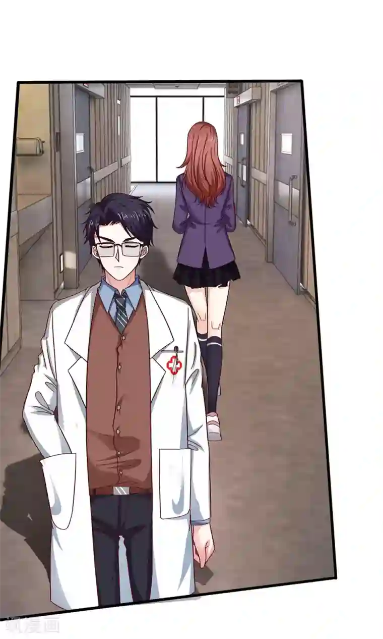 拒嫁豪门：霍总你家迷妹又飘了第42话 送你的生日礼物