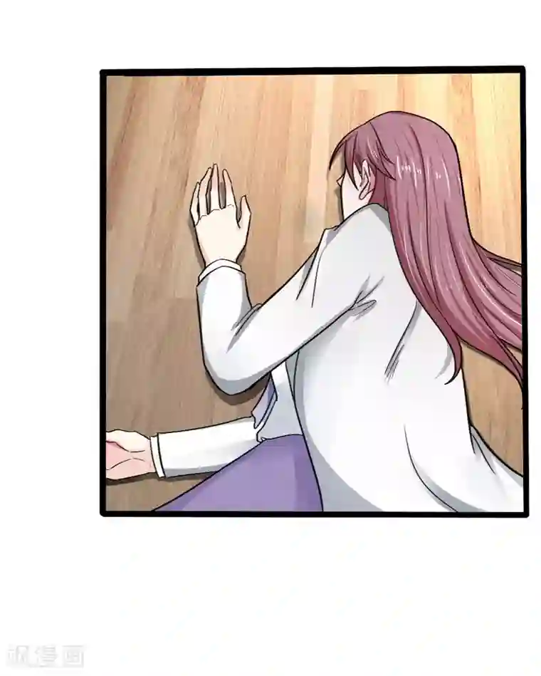 拒嫁豪门：霍总你家迷妹又飘了第44话 没想到她会再次犯病