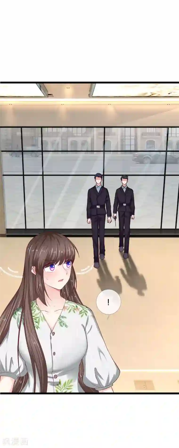 拒嫁豪门：霍总你家迷妹又飘了第51话 真是太恐怖了