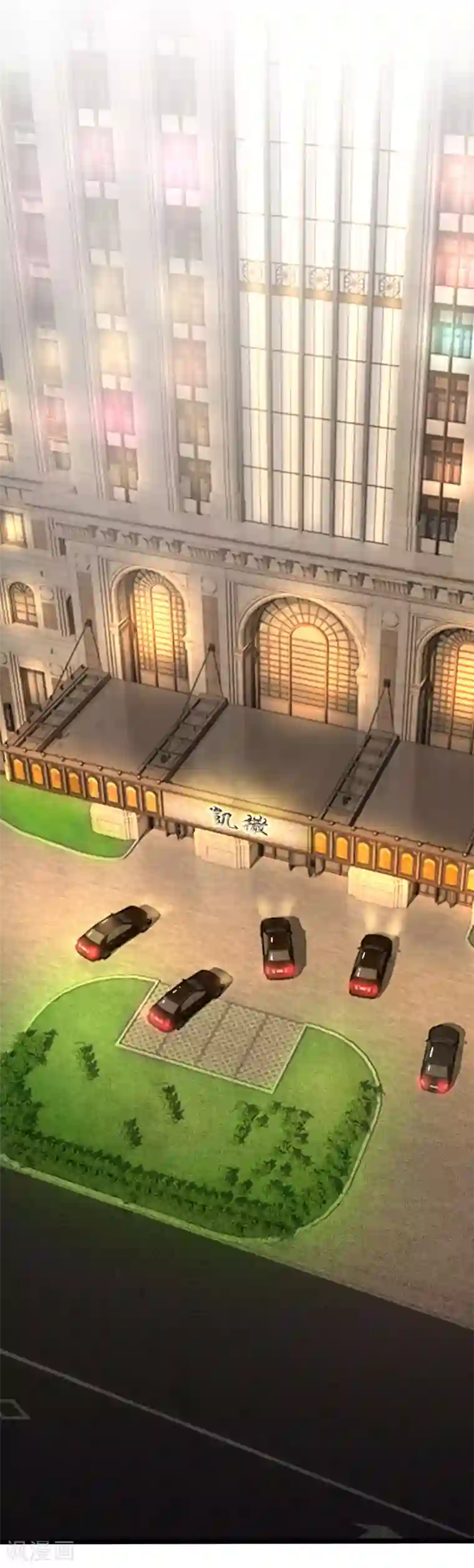 拒嫁豪门：霍总你家迷妹又飘了第55话 你已经尽力了