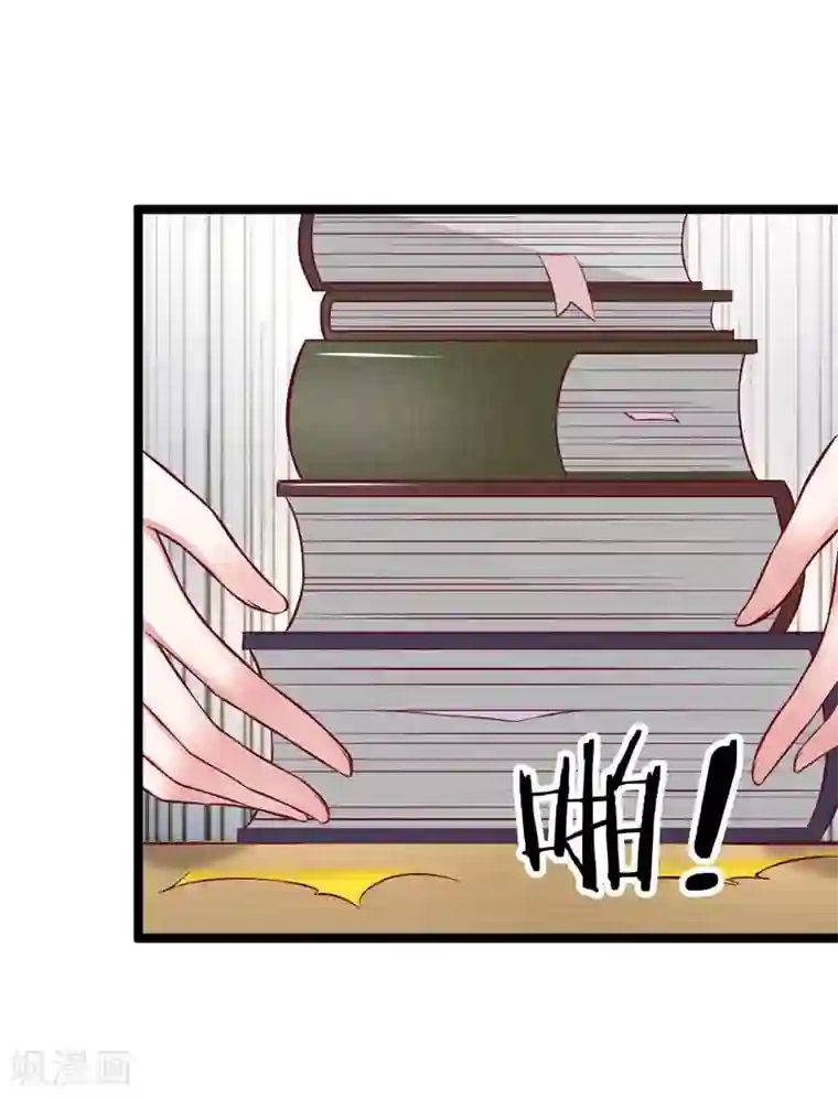 拒嫁豪门：霍总你家迷妹又飘了第62话 有你不会的吗？