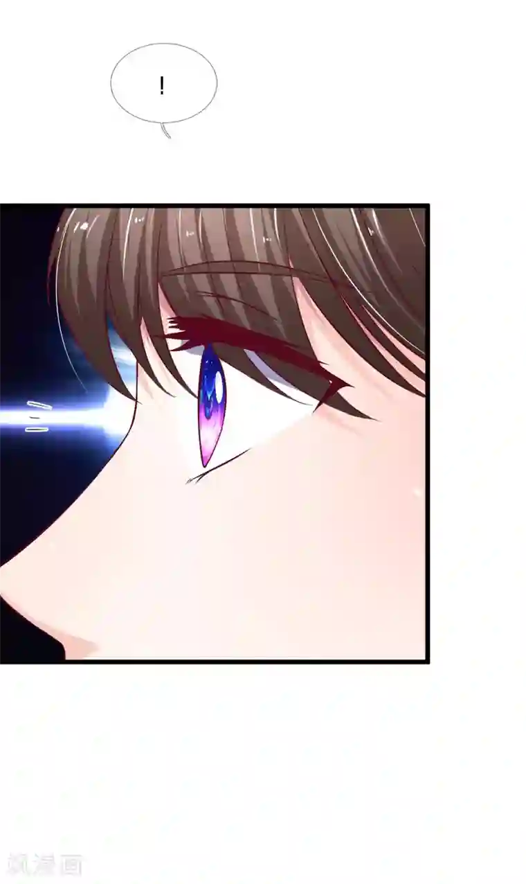 拒嫁豪门：霍总你家迷妹又飘了第63话 拭目以待