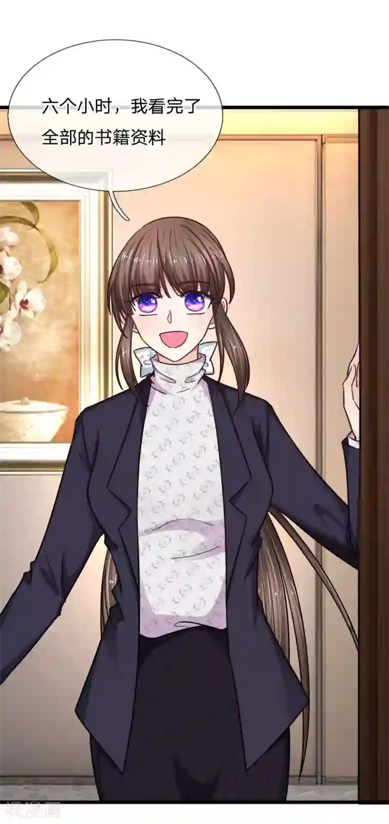 拒嫁豪门：霍总你家迷妹又飘了第64话 创造奇迹