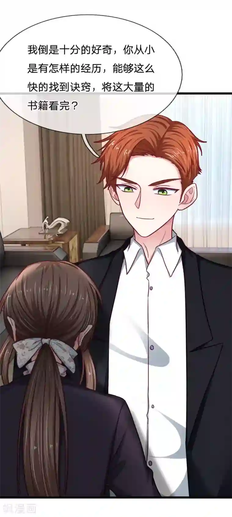 拒嫁豪门：霍总你家迷妹又飘了第64话 创造奇迹