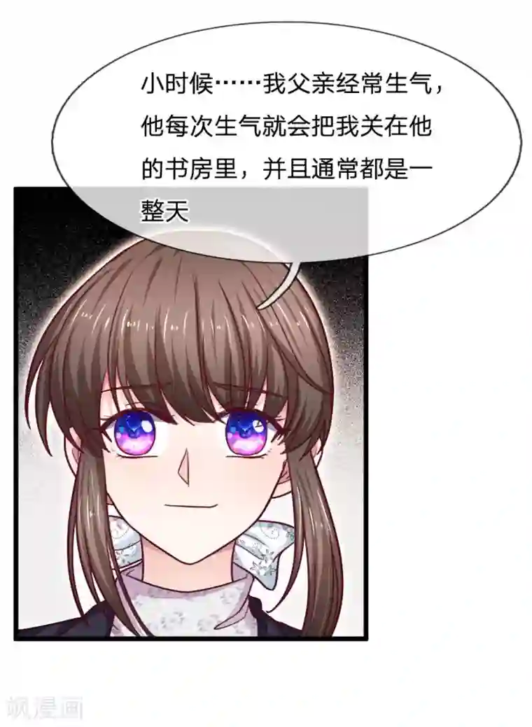 拒嫁豪门：霍总你家迷妹又飘了第64话 创造奇迹