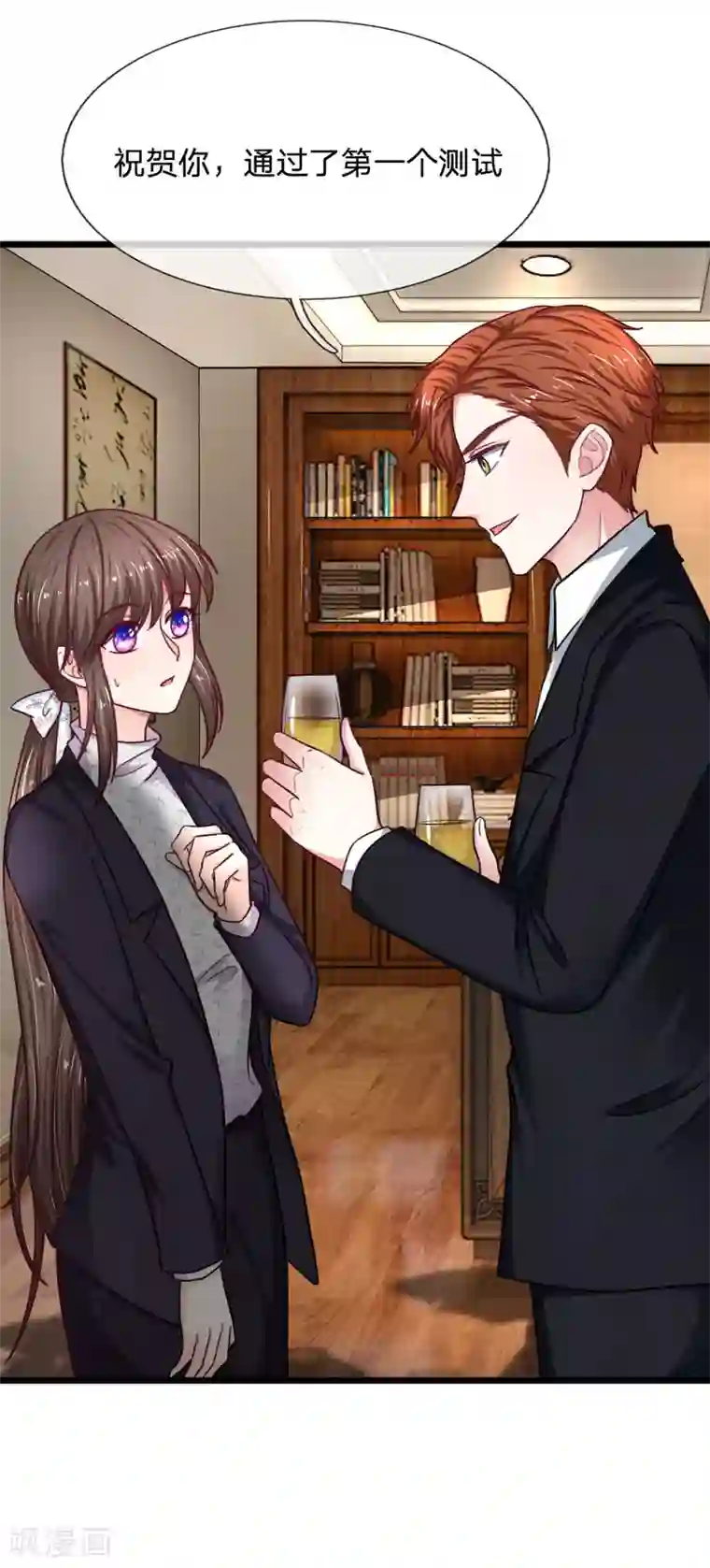 拒嫁豪门：霍总你家迷妹又飘了第64话 创造奇迹