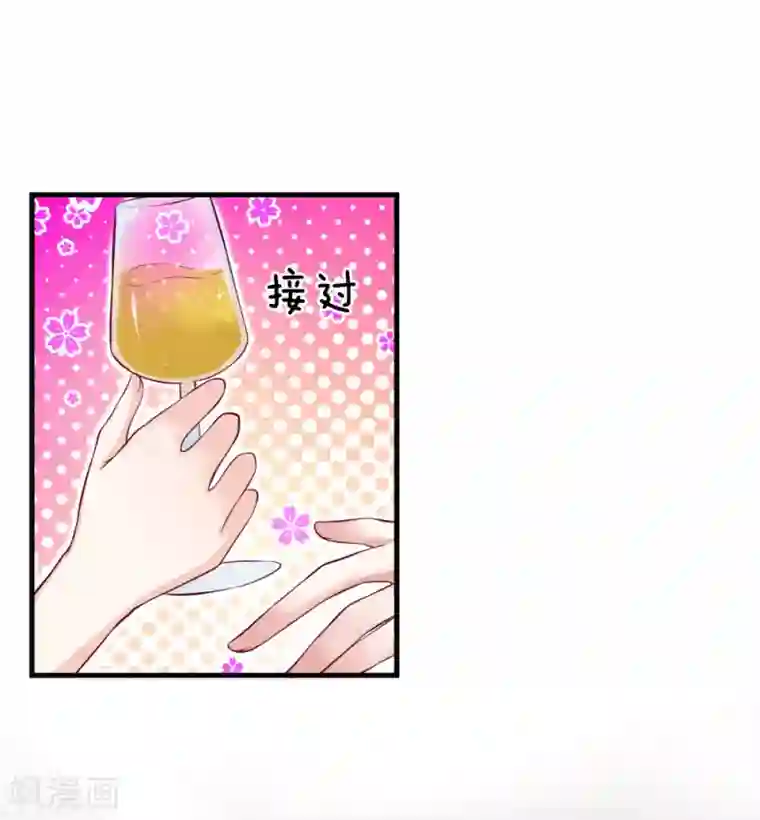 拒嫁豪门：霍总你家迷妹又飘了第65话 简历筛选