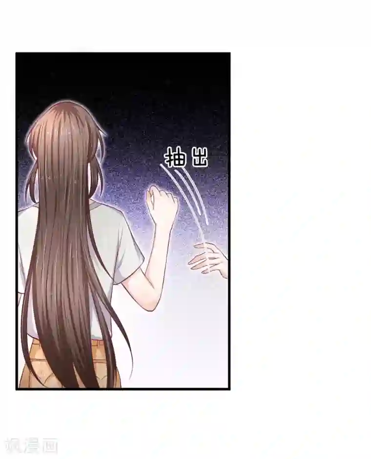 拒嫁豪门：霍总你家迷妹又飘了第67话 失去朋友