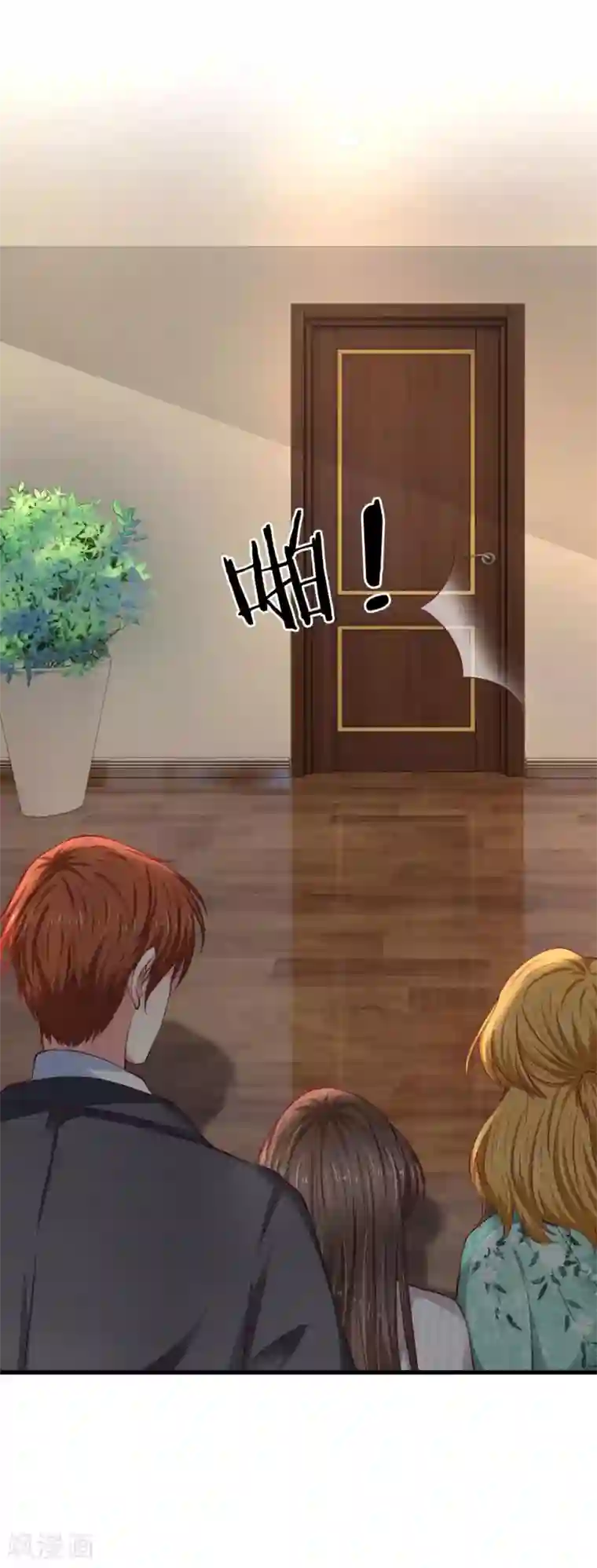 拒嫁豪门：霍总你家迷妹又飘了第71话 我有自己的选择