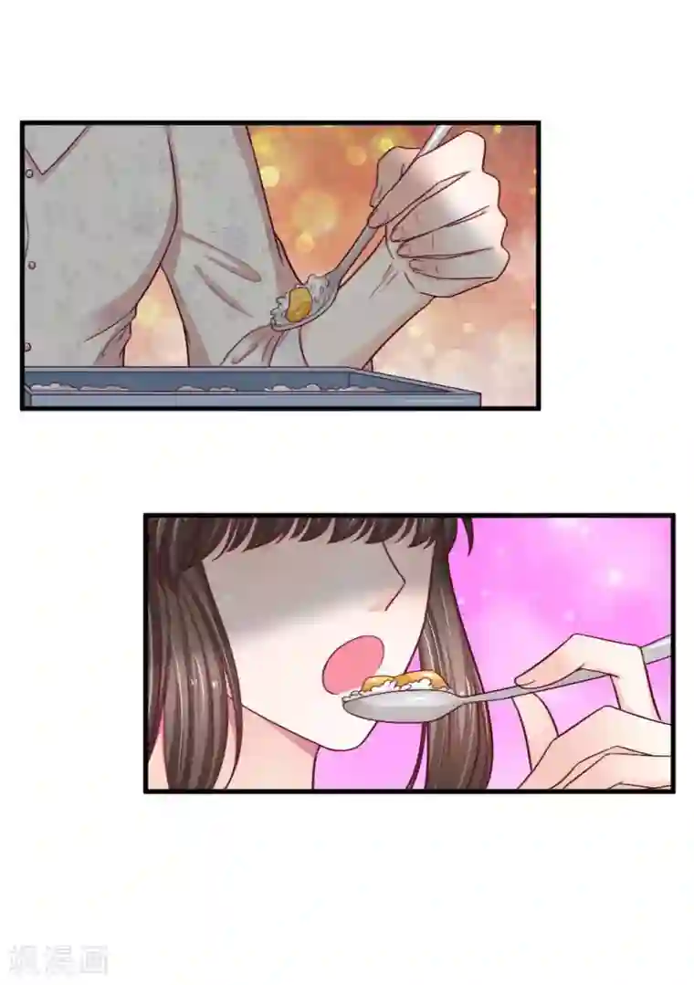 拒嫁豪门：霍总你家迷妹又飘了第74话 亲手做的晚餐