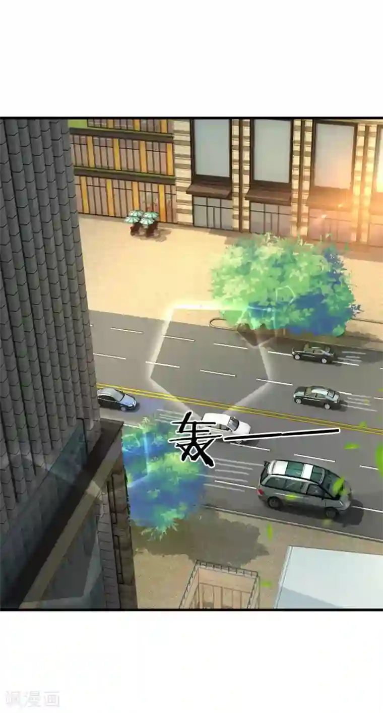 拒嫁豪门：霍总你家迷妹又飘了第76话 我需要钱