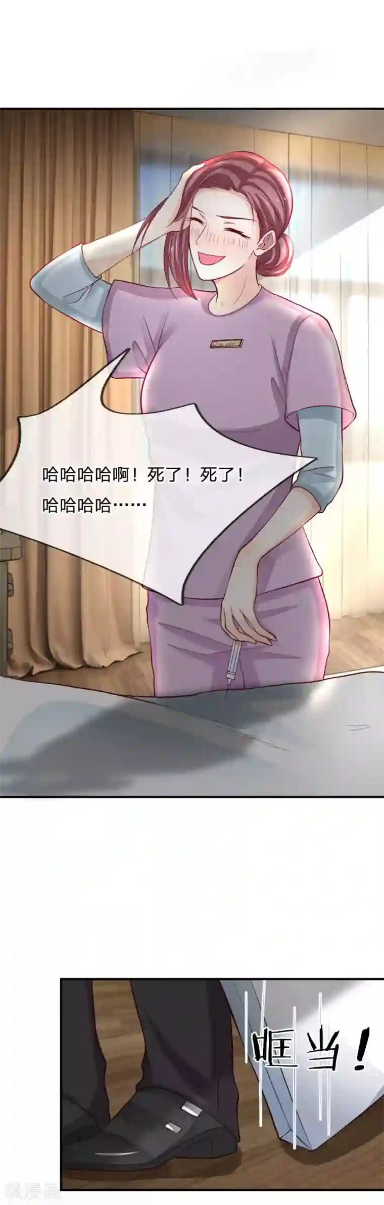 拒嫁豪门：霍总你家迷妹又飘了第87话 母亲醒了