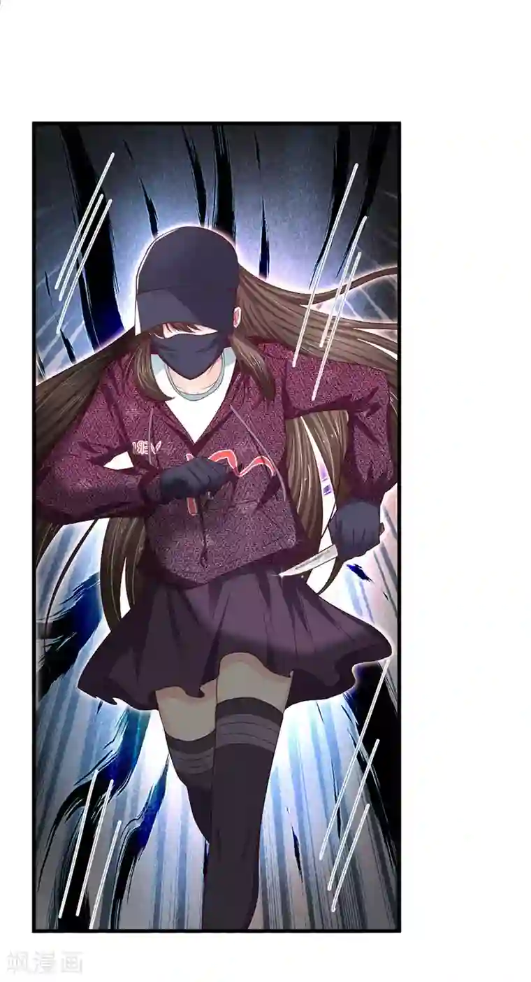 拒嫁豪门：霍总你家迷妹又飘了第93话 为什么要阻止我！