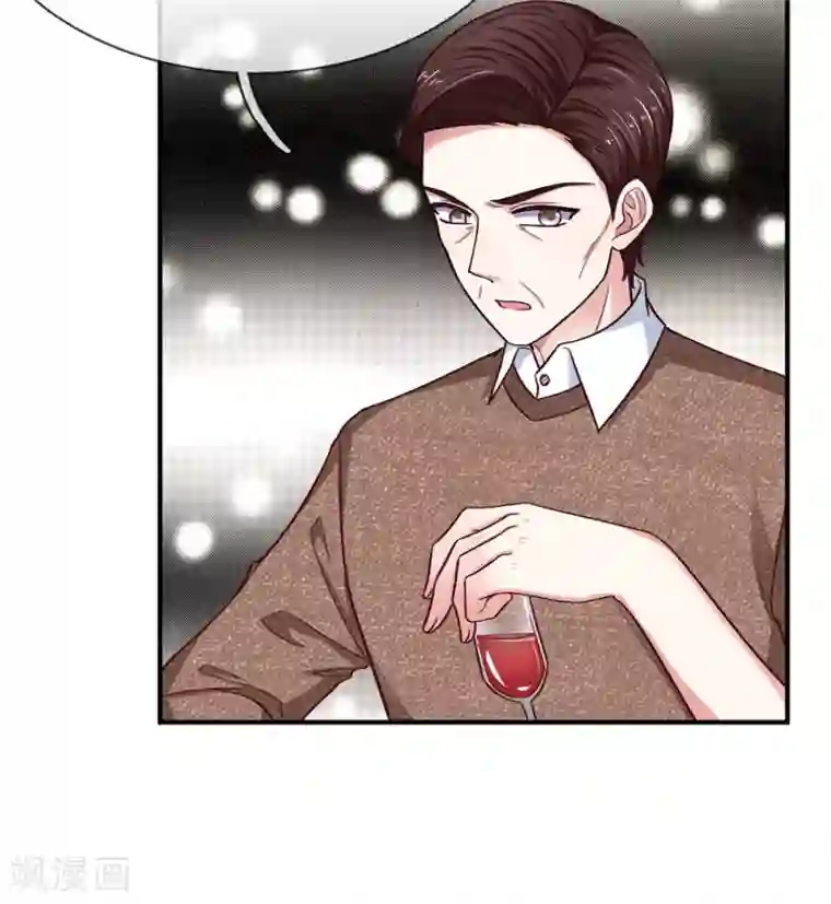 拒嫁豪门：霍总你家迷妹又飘了第100话 被表象欺骗？