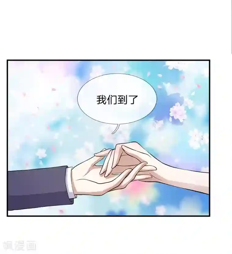 拒嫁豪门：霍总你家迷妹又飘了第101话 奇怪的两个人