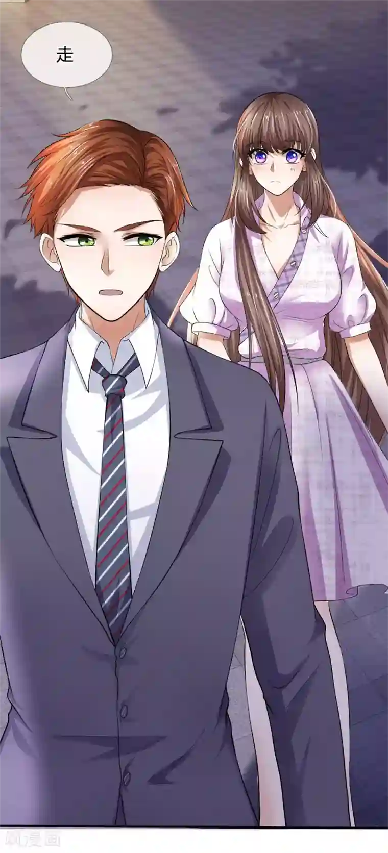 拒嫁豪门：霍总你家迷妹又飘了第101话 奇怪的两个人