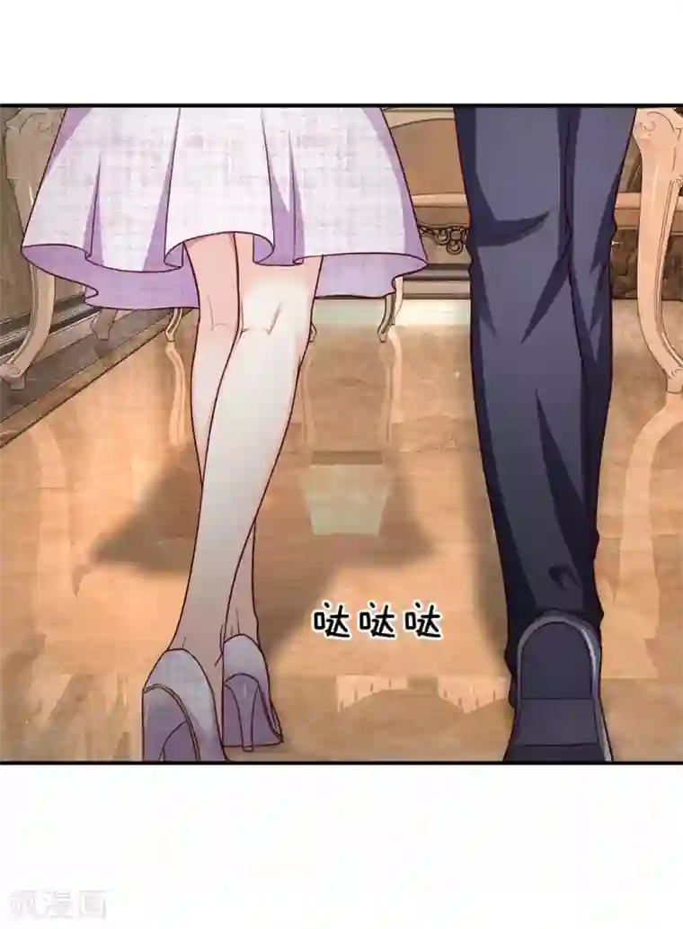 拒嫁豪门：霍总你家迷妹又飘了第102话 准备的惊喜