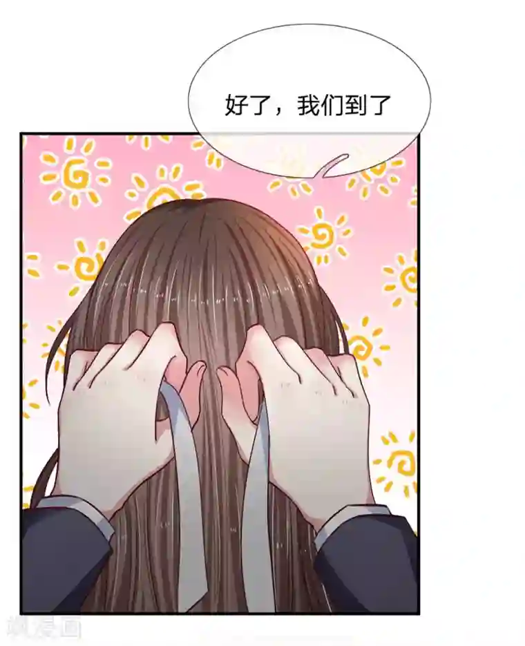 拒嫁豪门：霍总你家迷妹又飘了第102话 准备的惊喜