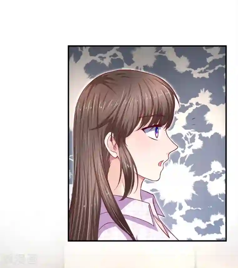 拒嫁豪门：霍总你家迷妹又飘了第103话 带你去散散步