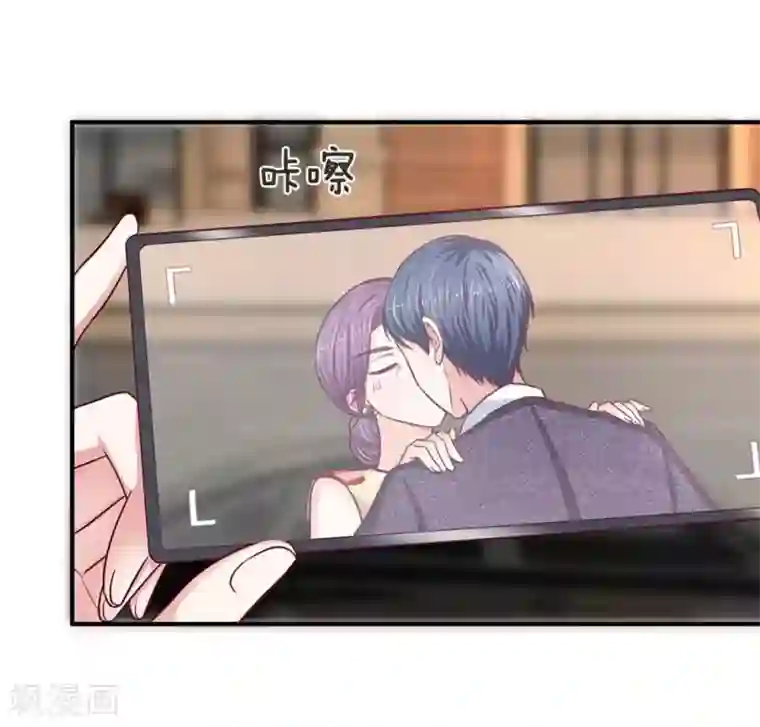 拒嫁豪门：霍总你家迷妹又飘了第104话 帮你把证据拍下来