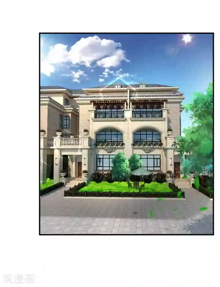 拒嫁豪门：霍总你家迷妹又飘了第104话 帮你把证据拍下来