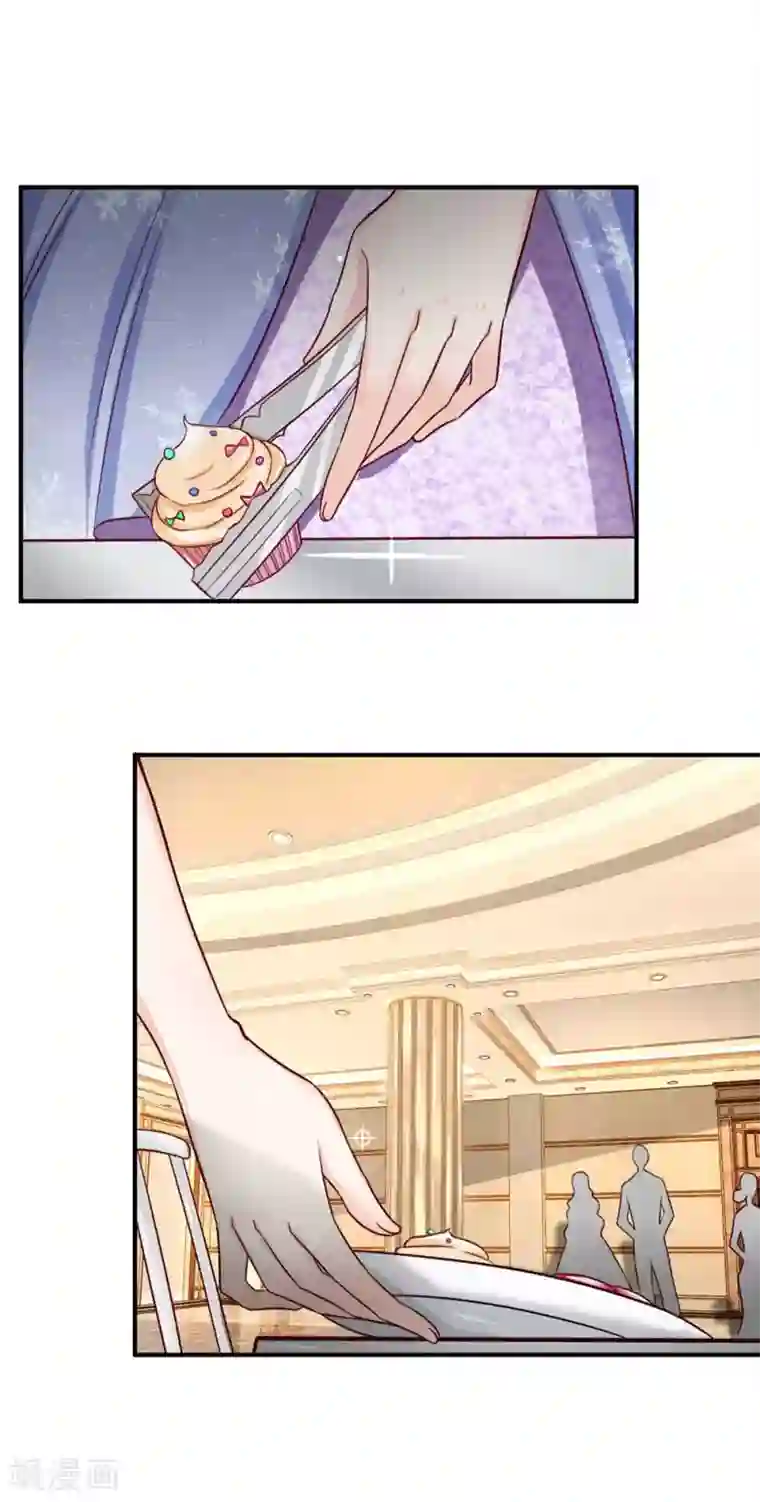 拒嫁豪门：霍总你家迷妹又飘了第106话 好多好吃的