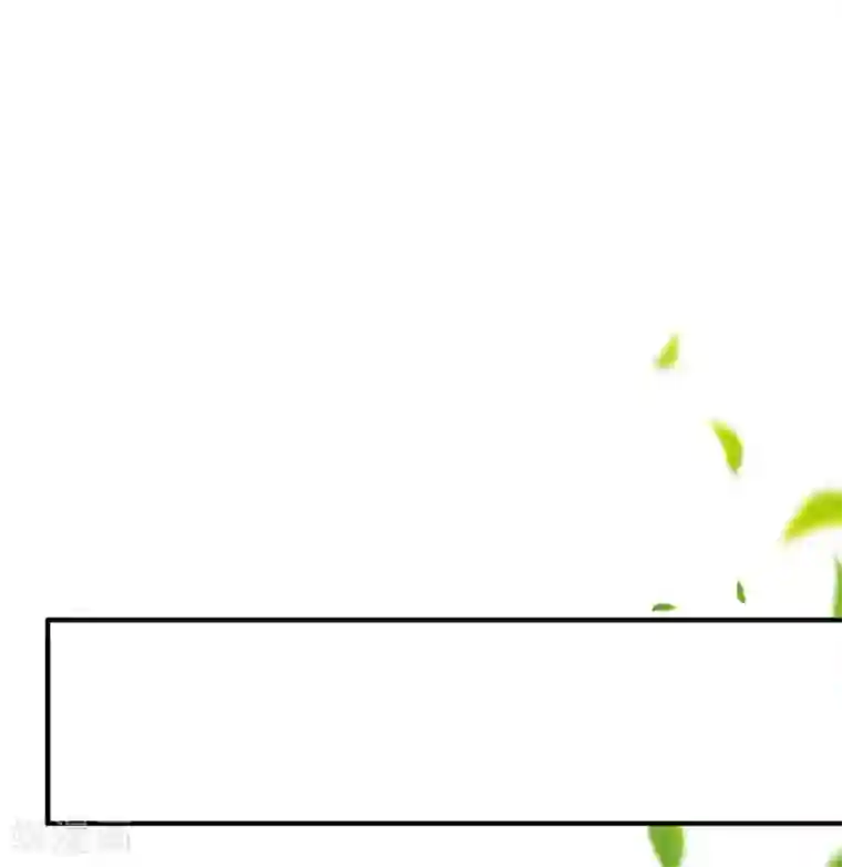 拒嫁豪门：霍总你家迷妹又飘了第110话 你还有什么话说！