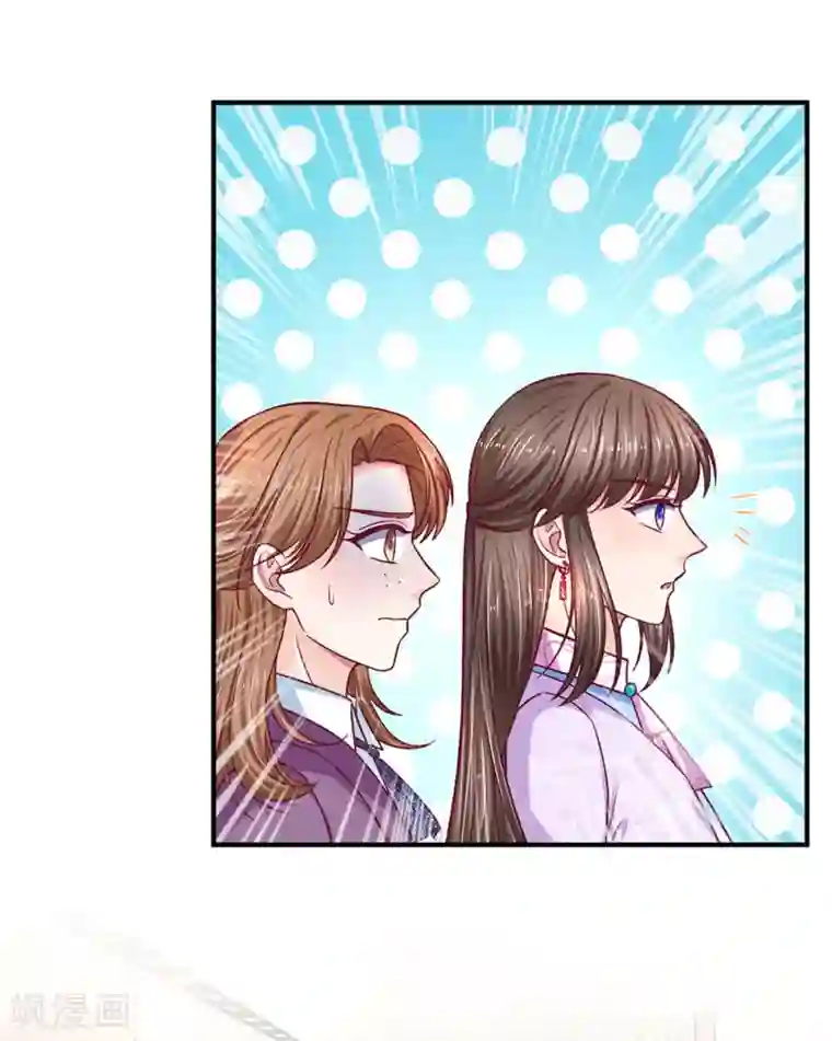 拒嫁豪门：霍总你家迷妹又飘了第114话 骄兵必败