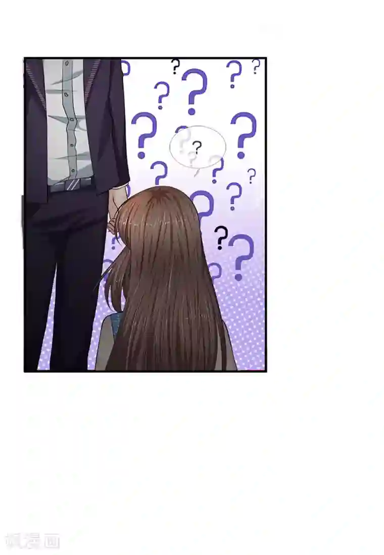 拒嫁豪门：霍总你家迷妹又飘了第119话 难过了？