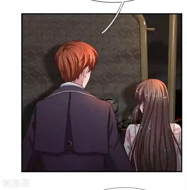 拒嫁豪门：霍总你家迷妹又飘了第122话 我们一起找证据